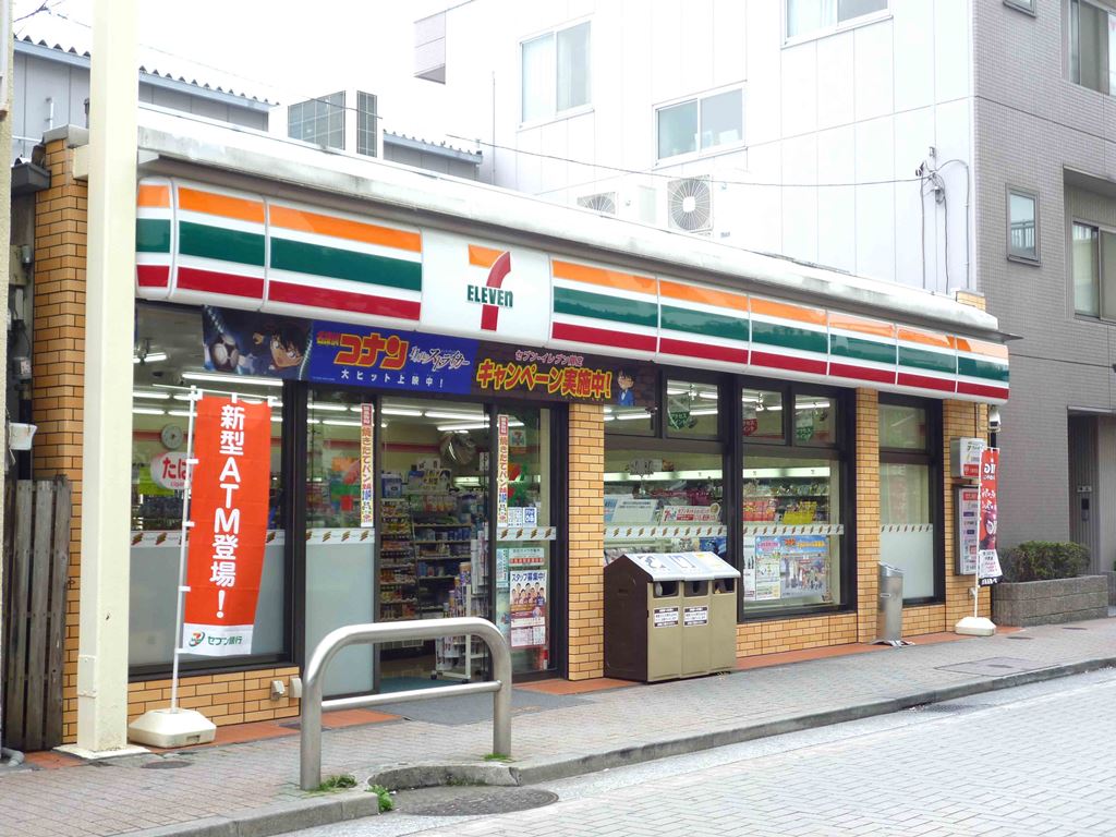 コンビニ セブン‐イレブン平井２丁目店 154m