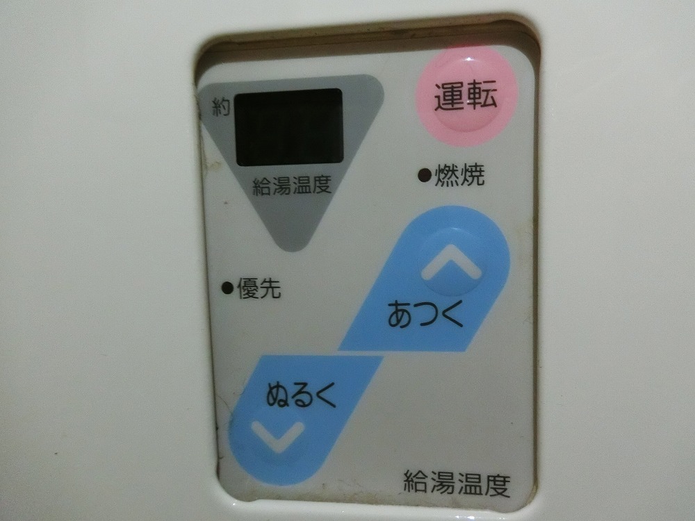 その他 その他