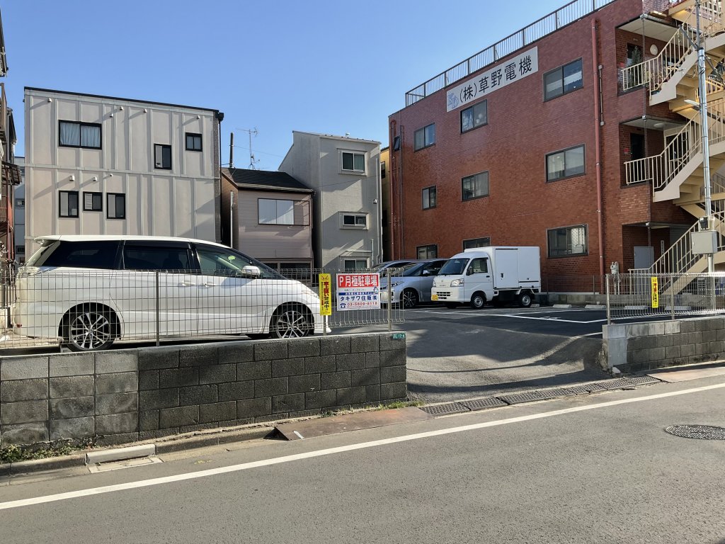 外観 外観