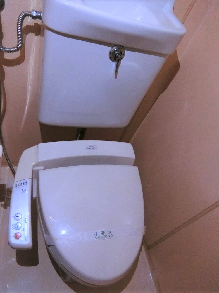 トイレ トイレ