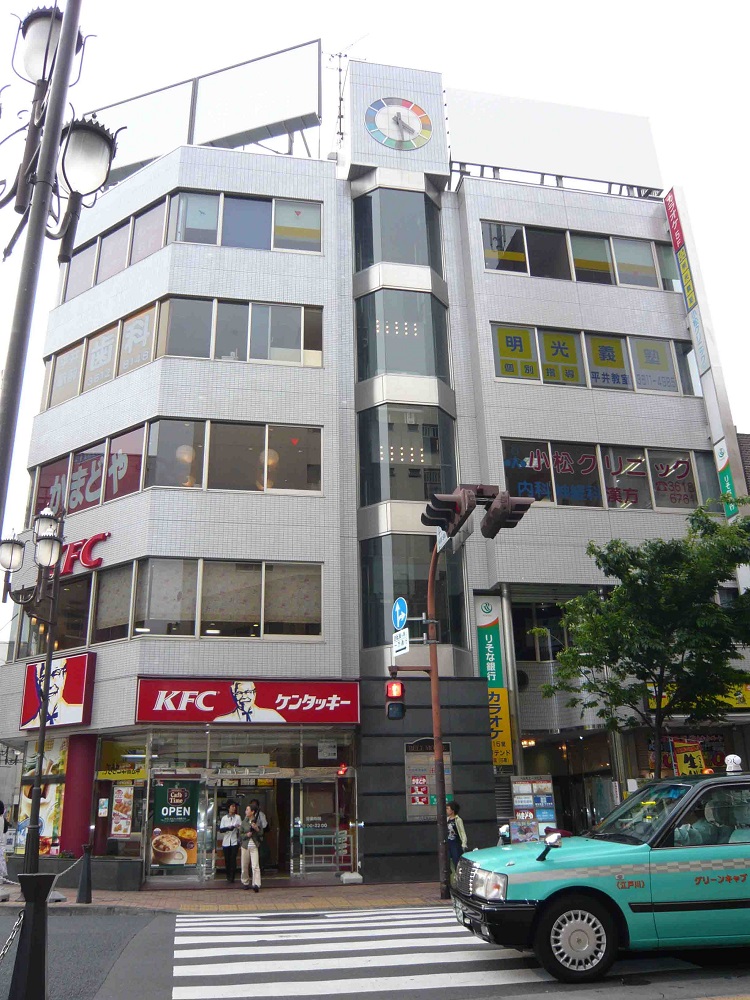 外観