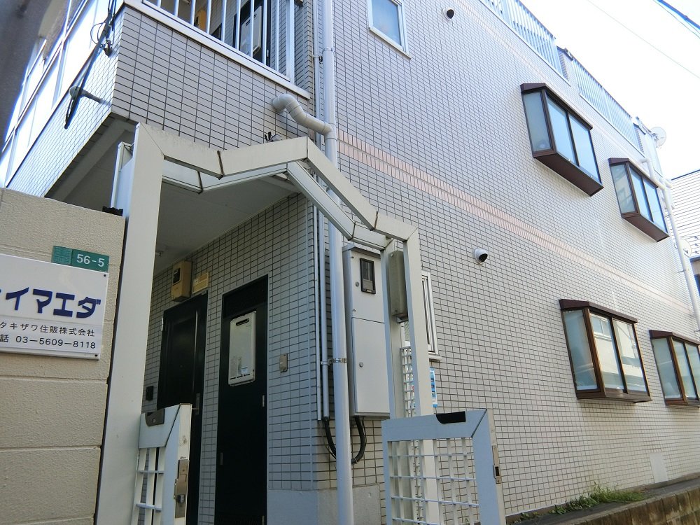 居室