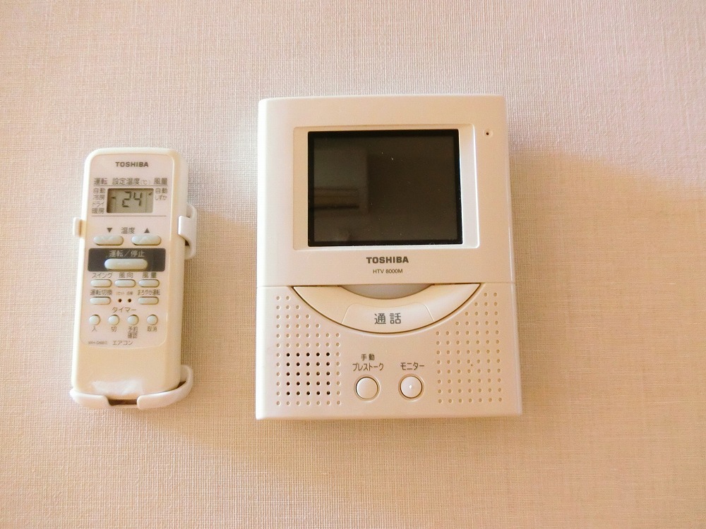 その他 その他