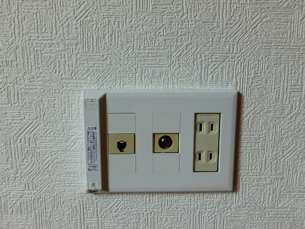 その他 その他
