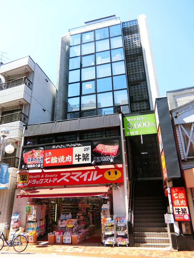 外観