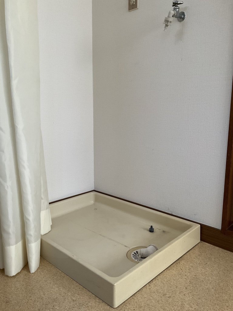 洗濯機置場