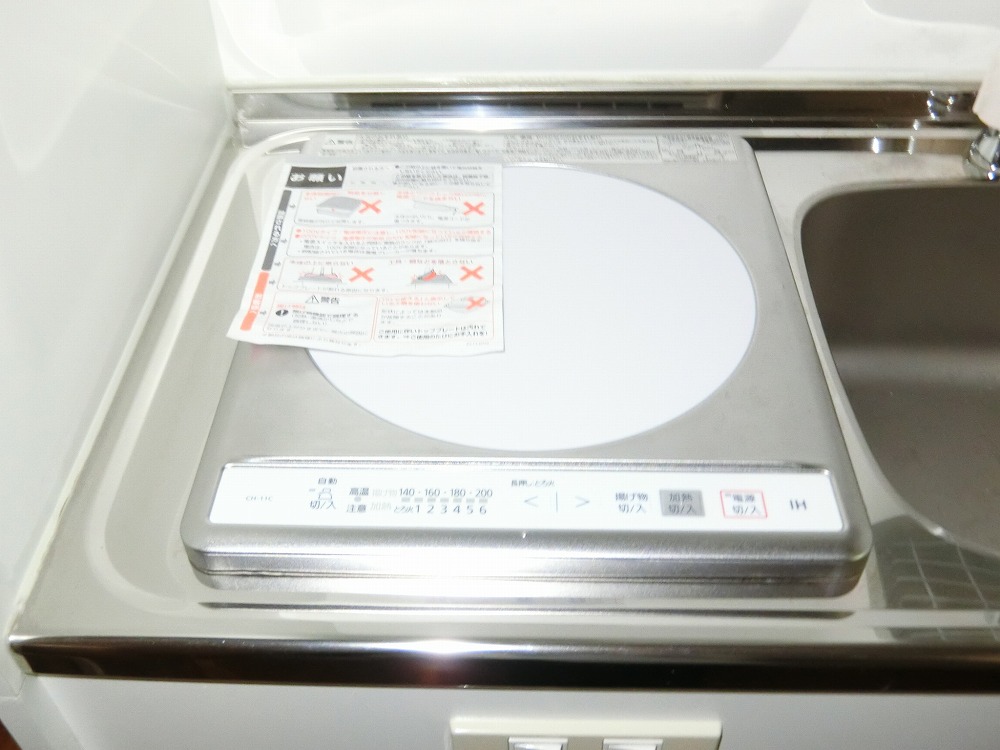 その他 その他