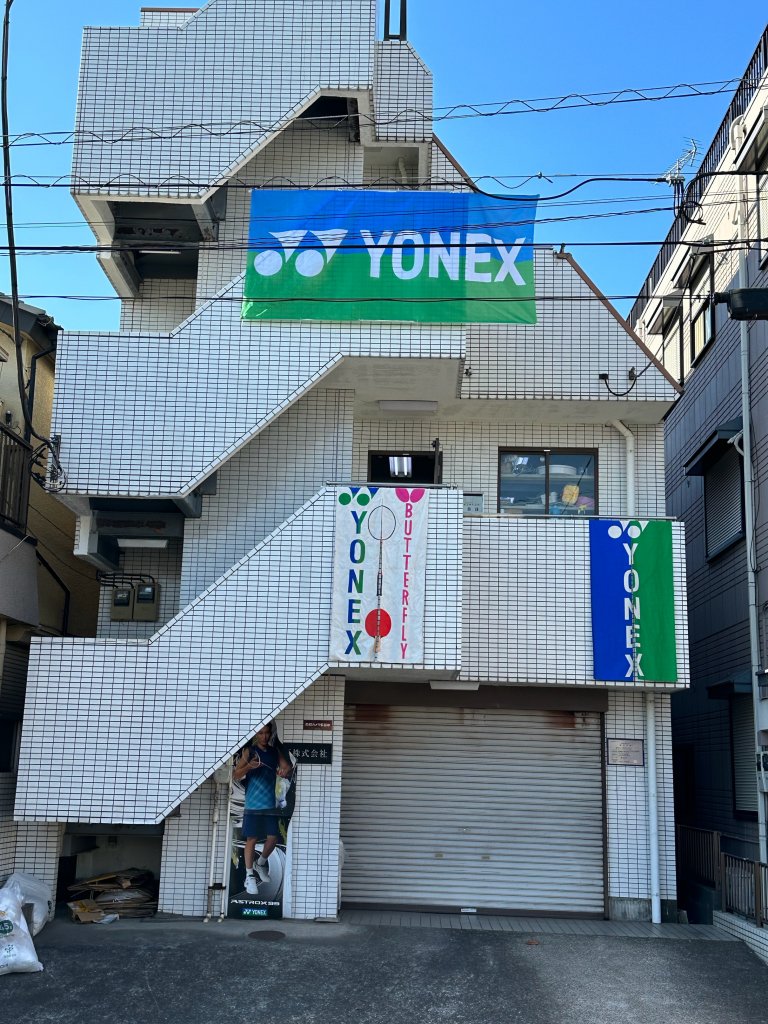 外観 外観