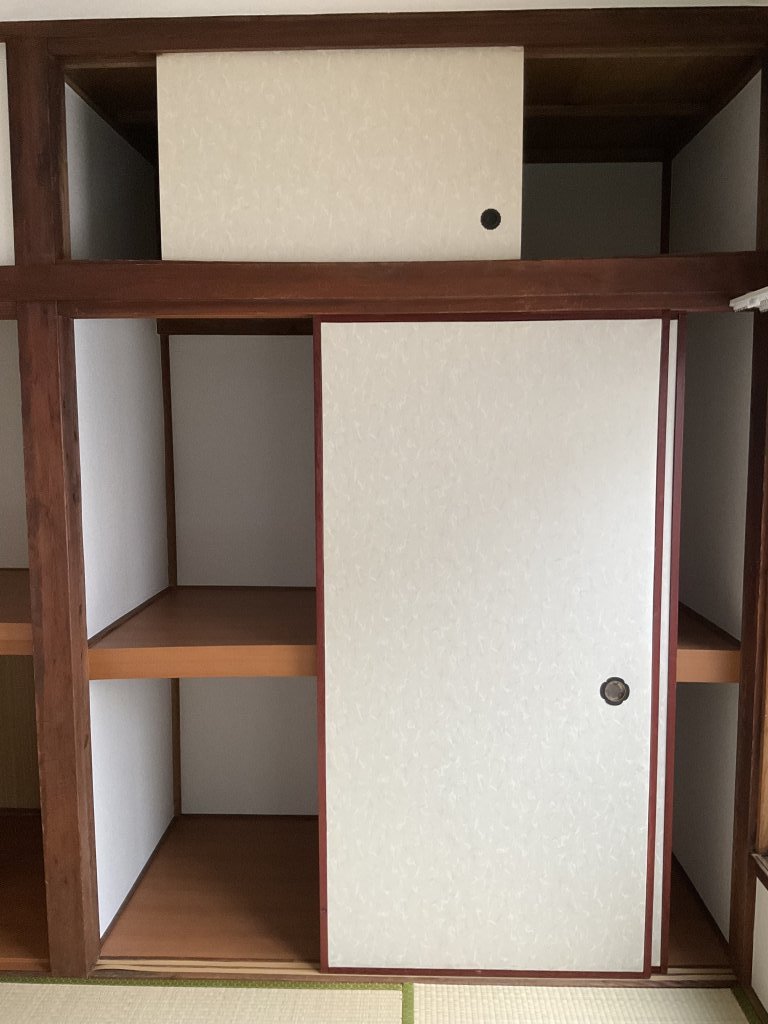 収納 収納